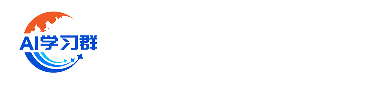 AI工具站